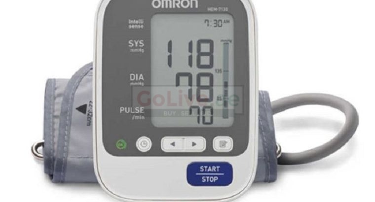 Are You Looking For Used Examination And Diagnostics In The UAE?