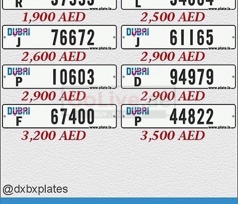 Dubai Car Plates