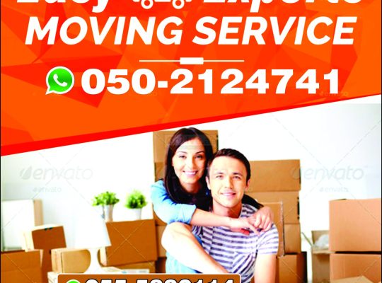 Movers and Packers in Marina Dubai, JLT, Al Barsha, Tcom, Greens, Sports City, Motor City, Silicon Oasis, Studio City