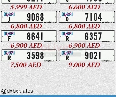 Dubai Car Plates