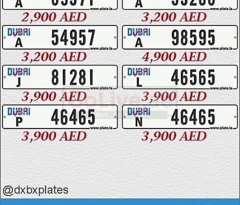 Dubai Car Plates