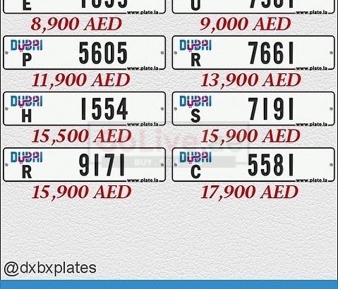 Dubai Car Plates