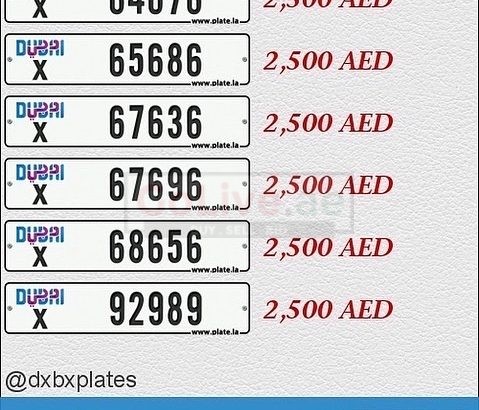 Dubai Car Plates