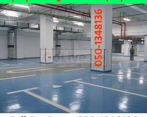 Warehouse Floor Epoxy Works Company Sharjah Ajman Dubai