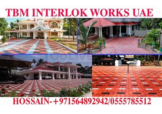 New Interlock Fixing work Contractor in Dubai Sharjah Ajman