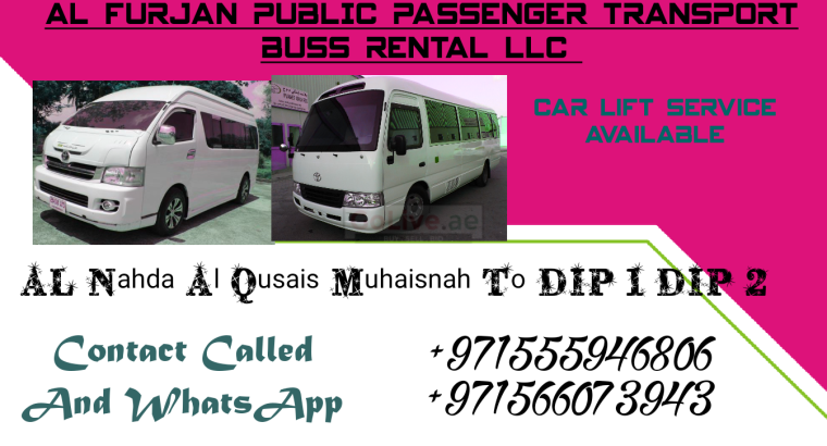 Car Lift Al Nahda Sharjah Al Nahda Dubai Al Qusais Muhaisnah lulu village To Dubai Investment Park DIP 1 DIP 2