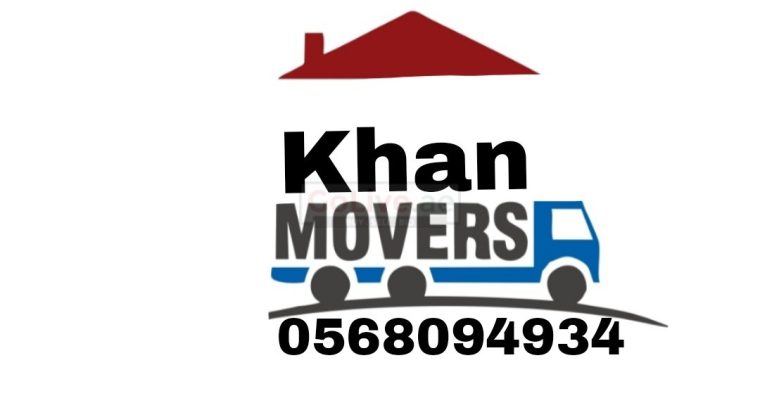 Movers and Packers in Al satwa