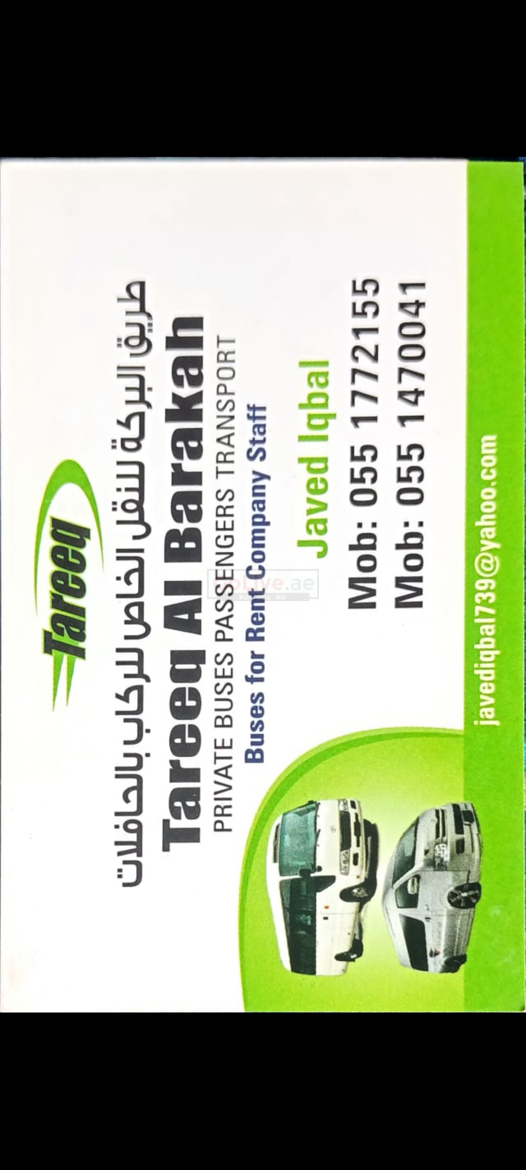 Car Lift sharjah to JLT internet cityAl Barsha Heights Knowledge Village