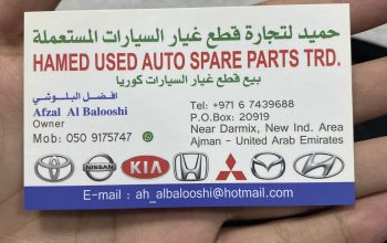 Hamed Used auto parts TRD. Hyundai and kia Parts