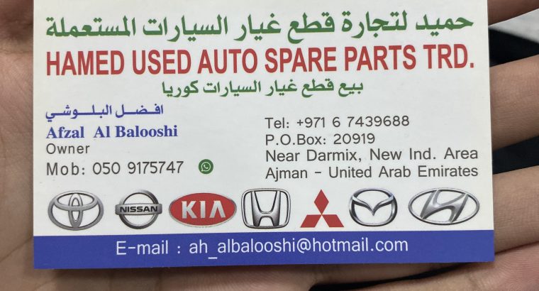 Hamed Used auto parts TRD. Hyundai and kia Parts