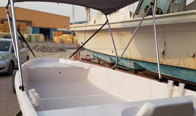 BOAT FIBERGLASS 13 FEET – CATAMARAN TYPE