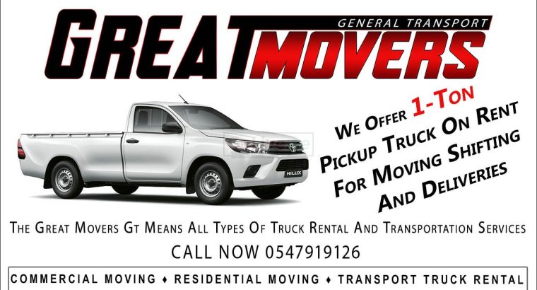 1 Ton Rental Pickup Truck in Abu Dhabi