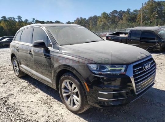 Audi Q7 Used parts Dealer ( Audi Q7 Used Parts Dealer )
