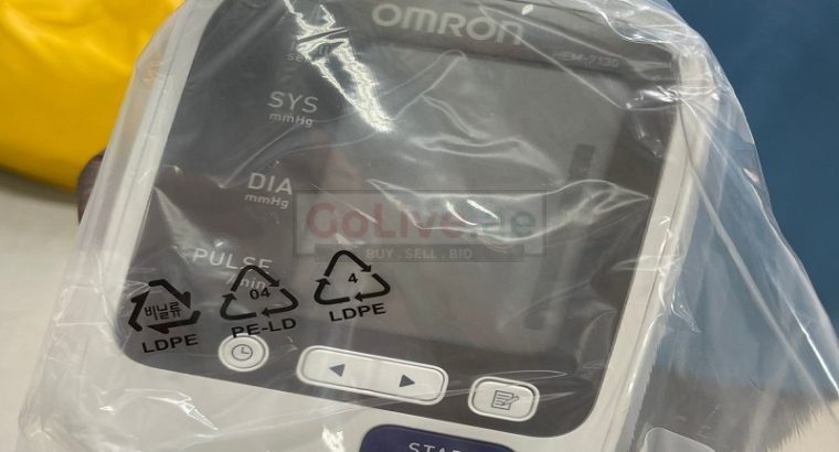 Looking For Used Medical Diagnostic Machines In Dubai?