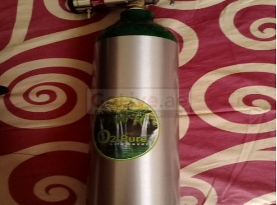 Looking For A Used Hospital Oxygen Cylinder In Dubai?