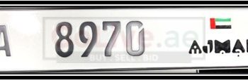 A8970 AJMAN NUMBER PLATE FOR SALE
