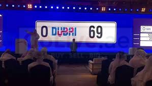 VIP CAR NUMBER PLATES BUYER IN DUBAI ( SPECIAL DUBAI PLATE BUYER )
