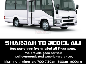 Sharjah to Jabel Ali