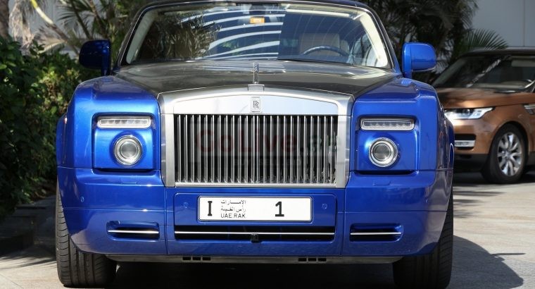VIP Car Plates Buyer in RAS AL KHAIMAH ( RAS AL KHAIMAH Special CAR Number plate Dealer )