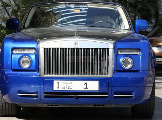 VIP Car Plates Buyer in RAS AL KHAIMAH ( RAS AL KHAIMAH Special CAR Number plate Dealer )