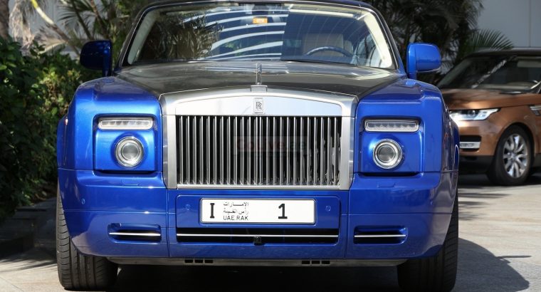 VIP Car Plates Buyer in RAS AL KHAIMAH ( RAS AL KHAIMAH Special CAR Number plate Dealer )