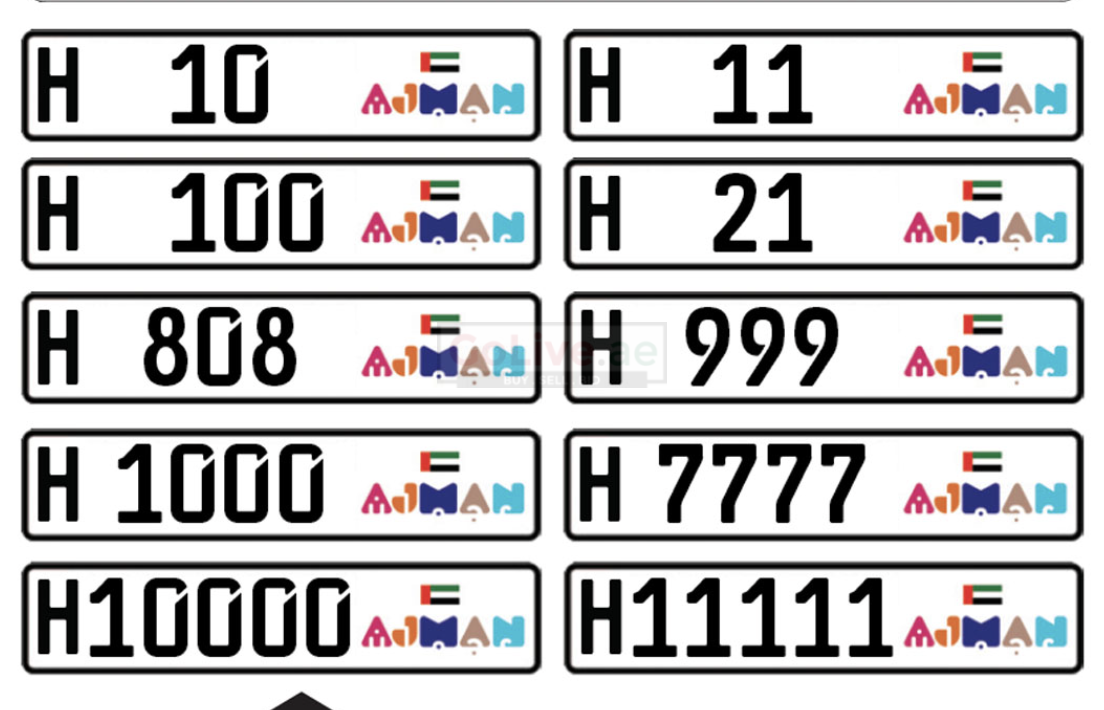 SHARJAH VIP Car number plates Buyer call 052 9934534 ( Sell your special Number plate )
