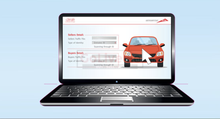 ONLINE CAR MUBAYA DUBAI ( RTA REGISTERED CAR SELLING AGREEMENT )