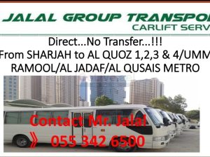 Carlift Sharjah to Al Quoz,Al Jadaf,Umm Ramool,Al Qusais Metro