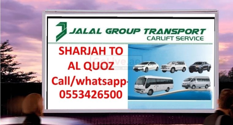 Sharjah to Al Quoz, Al Jadaf, Umm Ramool