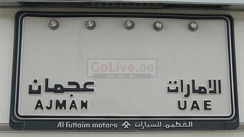 AJMAN VIP Car number plates Buyer call 052 9934534 ( Sell your special Number plate )
