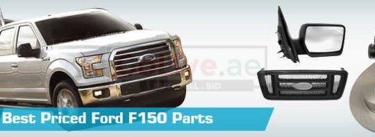 FORD F-SERIES PICKUP USED PARTS DEALER (FORD F-SERIES PICKUP USED SPARE PARTS DEALER IN SHARJAH UAE )