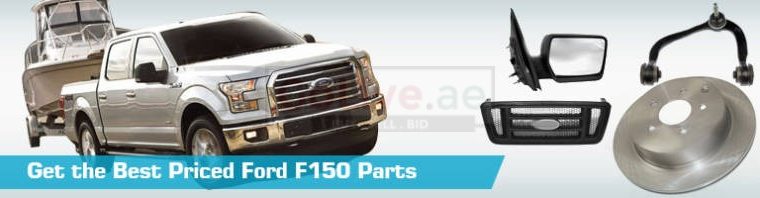 FORD F-SERIES PICKUP USED PARTS DEALER (FORD F-SERIES PICKUP USED SPARE PARTS DEALER IN SHARJAH UAE )