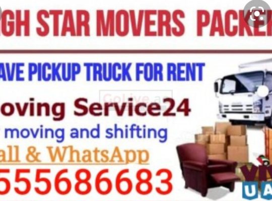 Pickup Truck For Rent In Al Quoz