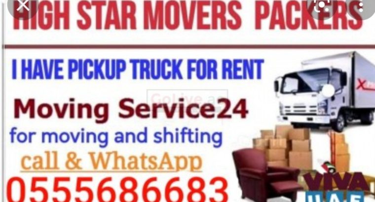 Pickup Truck For Rent In Al Quoz
