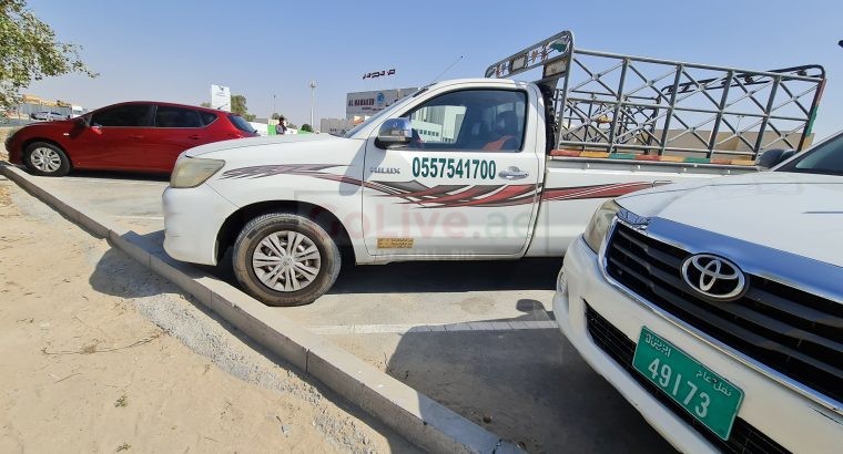 1 ton pickup rental al barsha dubai ( movers and packers)