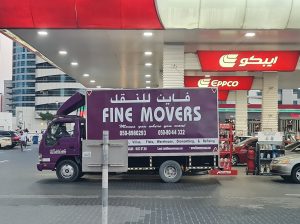 Fine Movers ( Dubai Best Mover and Packers )