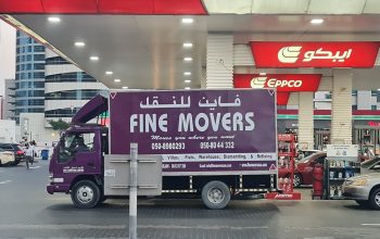 Fine Movers ( Dubai Best Mover and Packers )