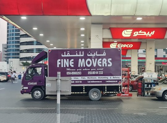 Fine Movers ( Dubai Best Mover and Packers )