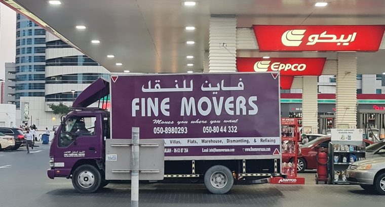 Fine Movers ( Dubai Best Mover and Packers )
