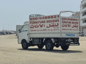 Movers and packers in dubai muhesnah area