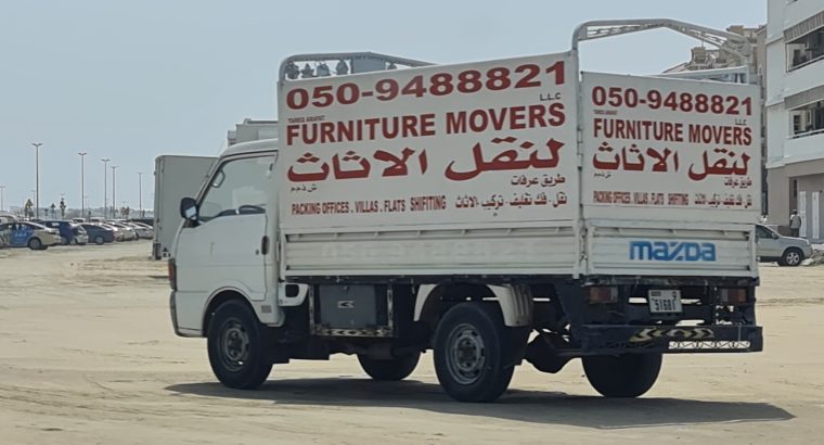 Movers and packers in dubai muhesnah area
