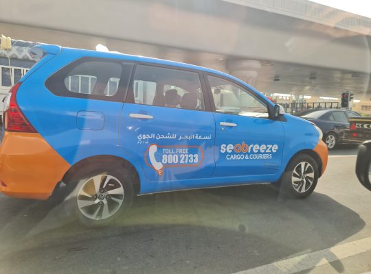Seabreeze cargo and courier services dubai (dubai delivery services)