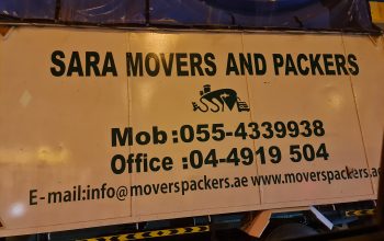 Sara Movers And Packers dubai ( movers services)