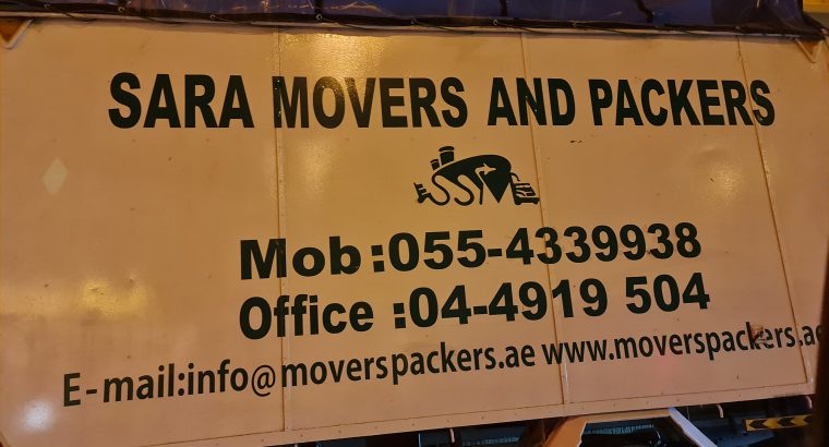 Sara Movers And Packers dubai ( movers services)