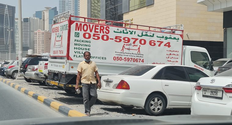 Movers and packer in Al nahda Sharjah and dubai
