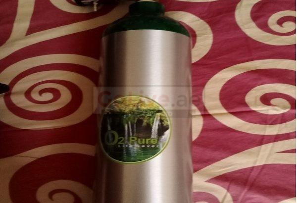 Searching For Used Oxygen Tanks For Breathing In Dubai?