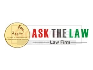 ASK THE LAW | Lawyers and Legal Consultants in Dubai | Law Firms in Dubai | Debt Collection Dubai