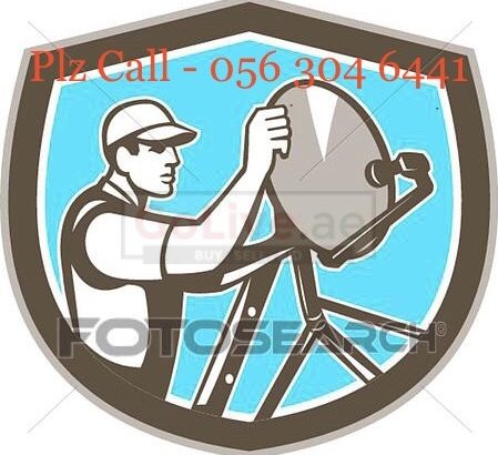 Satellite Dish tv Repair in Spring 0563046441