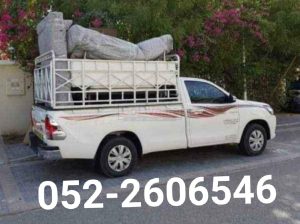 1 ton pickup for rent in jabal Ali