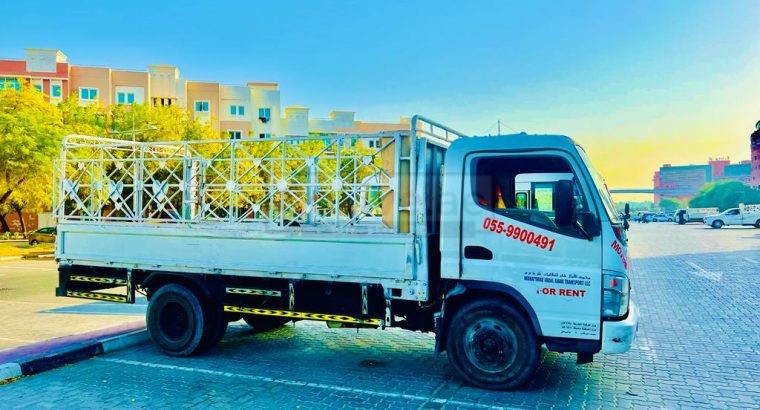 Movers Packers service Dubai UAE is a professional removal company based in Dubai UAE run by a dedicated British managment team.